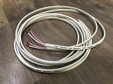 Atlas Cables Element 2.0 (куски 2 по 2 метра)